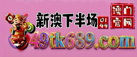 网址